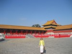 Forbidden city
